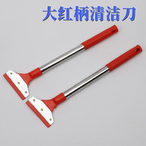 Grattoir de nettoyage de vitres à poignée rouge 38 cm en acier inoxydable durable, raclette de nettoyage de fenêtres - Product Image 5