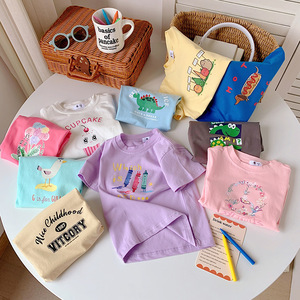 <span class=keywords><strong>Abbigliamento</strong></span> per bambini per il commercio estero transfrontaliero, T-shirt a maniche corte, vestiti per neonati all'ingrosso per ragazzi e ragazze estate 2026 - Product Image 4