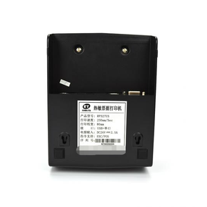 고효율 80mm 빠른 인쇄 소매점 금전 등록기 영수증 프린터 RP327 - Product Image 5
