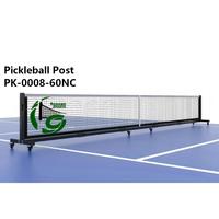 Poste de Pickleball para Cancha Deportiva, Poste de Pickleball con Ruedas Giratorias de Alta Resistencia, Ancho de 6830 mm, Altura de 914 mm, CE