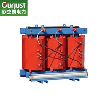Transformateur de distribution triphasé résistant au feu de type sec Ourjust avec enroulement en cuivre pour les bâtiments hospitaliers de Malaisie