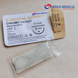 Sutura Quirúrgica de <span class=keywords><strong>Catgut</strong></span> Crómico Absorbible Estéril con Aguja - Product Image 2