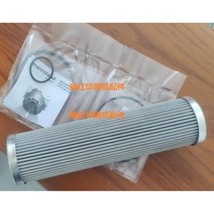 Elemento de Filtro de Aceite para Máquina Roland 8101S903481, Filtro Hidráulico de Malla de Alambre de Acero Inoxidable, Nuevo - Product Image 2
