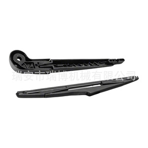 Applicable to Jeep Wrangler rear scraper arm 68002490AB - Product Image 2