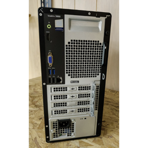 Bon prix Vostro 3888 Intel Core I3 10100 DDR4 2666MHz pour les petites et micro-entreprises, le bureau à domicile - Product Image 5