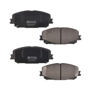 Plaquettes de frein avant FDB5198 pour Renault Captur HFMM/Espace JR/Grand-Scenic R9/Megane K9A/Scenic J9/Talisman <span class=keywords><strong>LP</strong></span> - Product Image 1