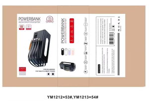 여행용 22.5W 고속 충전 대용량 리튬 폴리머 배터리 보조배터리 300,000mAh-500,000mAh 통합 케이블 로고 - Product Image 6