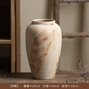 Grand vase en grès marbré de style campagnard pour la décoration de centre de table - Product Image 6