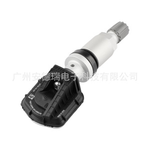 Tire Pressure Sensor 407002GL0A External For Venucia D60 T60 T70 Car <b>TPMS</b> - Product Image 4