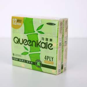 Papel tisú de bolsillo de pulpa de bambú virgen suave de 4 capas con logotipo personalizado para uso doméstico y viajes - Product Image 6