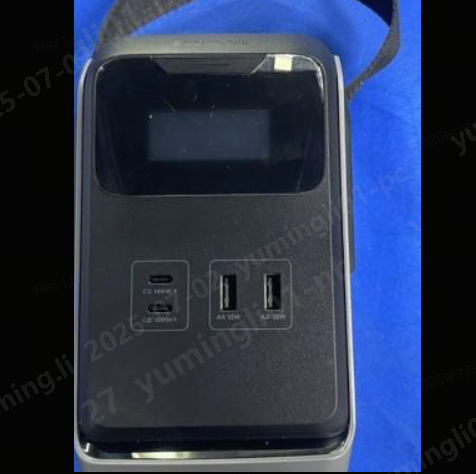 DC Portable Power Station