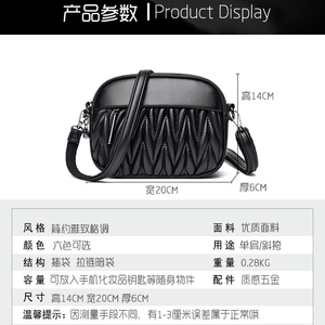 กระเป๋าถือผู้หญิงสะพายไหล่หนัง PU กระเป๋าผู้หญิงใบเล็กกระเป๋าสะพายข้างสำหรับผู้หญิงกระเป๋าผู้หญิงสำหรับฤดูร้อน - Product Image 6