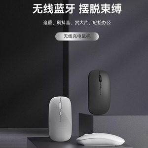 Souris sans fil Bluetooth double mode, 1600Dpi, conception ergonomique, pour téléphone, tablette, ordinateur, usage au bureau - Product Image 1