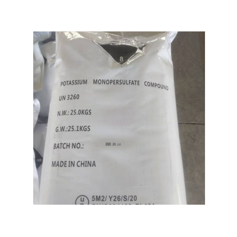 Malan Brand Food Feed Industrial Grade
