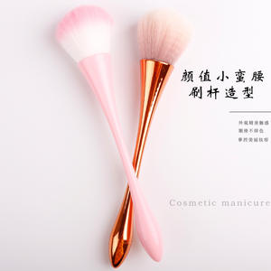 Cepillo de polvo para manicura, cerdas suaves, cintura pequeña, poste largo, maquillaje, estilo refrescante, limpieza de uñas, cepillo de polvo - Product Image 3