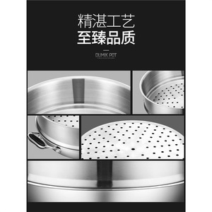Stainless Steel <b>Steamer</b> Basket 30cm For Steamed Buns Dumplings Induction Gas Stove Eco Friendly Hand Wash Only - Product Image 3