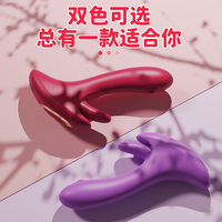 Vibrateur pour masturbation féminine, modèle H002, avec fonction de léchage de langue et de stimulation corporelle, jouet sexuel pour adultes