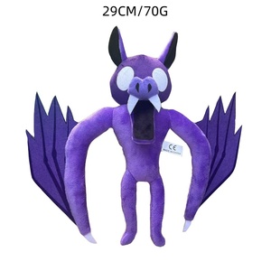 Juguete <span class=keywords><strong>de</strong></span> Peluche <span class=keywords><strong>de</strong></span> Alta Calidad <span class=keywords><strong>de</strong></span> 8 Pulgadas, Juego Brain Stealing Decay 2026, Peluche <span class=keywords><strong>de</strong></span> Animal, Muñeco <span class=keywords><strong>de</strong></span> Tiburón Elefante, Regalo para Máquina <span class=keywords><strong>de</strong></span> Atrapar Peluches - Product Image 2