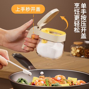 Spice Jar Glass With Flip Top Lid And Handle For Solid Seasonings Kitchen Storage Container With Spoon M Size - Product Image 2