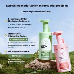 Nicotinamide acido lattico tarassaco Mousse dolce femminile <span class=keywords><strong>intimo</strong></span> detergente per ragazze donne - Product Image 3