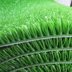 <span class=keywords><strong>Herbe</strong></span> dorée épaissie résistante à l'usure <span class=keywords><strong>Herbe</strong></span> d'orpaillage <span class=keywords><strong>Herbe</strong></span> d'orpaillage en plastique King épaissie <span class=keywords><strong>Herbe</strong></span> d'orpaillage épaissie - Product Image 1