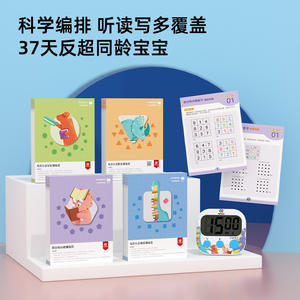 Juego de Entrenamiento de Concentración Pinwheel Schulte Grid, Juguetes Educativos para el Aprendizaje Temprano de 3 a 6 Años - Product Image 3