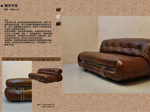 Fábrica de producción de muebles simples y de alta gama de estilo medio, residencias, unidad grande y pequeña, sofás de sala - Product Image 3