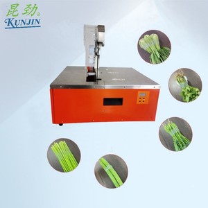 KJ-CR Automatic 30mm Stretch Film <strong>Wrapping</strong> <strong>Machine</strong> for Rolled Items Automatic Strapping for Barrel-shaped Product - Product Image 3