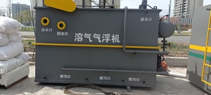 Xử lý nước thải đơn vị xử lý nước thải trong nước máy xử lý dessolved không khí nổi dầu máy móc riêng biệt - Product Image 5