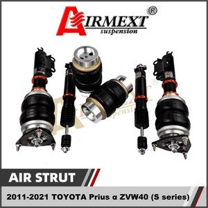 Pour TOYOTA <span class=keywords><strong>Prius</strong></span> a <span class=keywords><strong>ZVW40</strong></span> (2011 ~ 2021)/Kit de Suspension de jambe de force pneumatique/assemblage de ressort pneumatique/pièces automobiles/pneumatique - Product Image 3