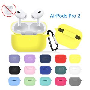 Funda de silicona para Airpods Pro2, funda protectora para auriculares para Apple <span class=keywords><strong>Air</strong></span> Pods Pro 2 <span class=keywords><strong>2022</strong></span>, funda para auriculares inalámbricos de 2,5mm - Product Image 1