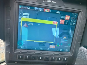 Grúa sobre Orugas Usada XGC320 Oficial de XCMG, Máquina de Elevación Hidráulica de 320 Toneladas, <span class=keywords><strong>Precio</strong></span> - Product Image 6