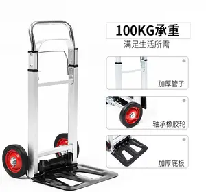 90KGS Portable Folding Aluminum Alloy Two-wheel Trolley Folding Portable Cart Hand Truck