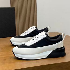 Zapatos para Caminar para Hombre, Elegantes y Sencillos, Negros y Blancos, con Suela Gruesa, Cierre de Calcetín, Transpirables, Antideslizantes, Aptos para Toda Ocasión - Product Image 1