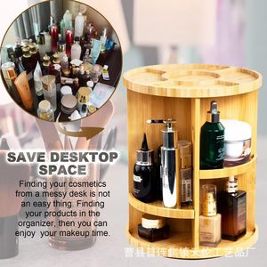 Wooden rotating <b>desktop</b> solid wood round storage rack, multi-layer perfume, lipstick and skin care product rack - Product Image 3