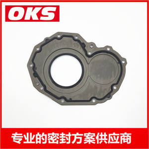 Direct Factory Sale Engine Cylinder Block Cylinder Head Seal Assemblies Crankshaft Oil Seal Cylinder Head Gaskets Product - Product Image 5