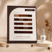 Suuseegel Quiet Luxury Brown Wardrobe 20 Couleurs 15ml Ensemble de vernis gel couleur unie marron vintage