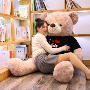 Oso de Peluche Gigante de Fieltro con Diseño de Rosa, Juguete de Peluche Súper Suave, Alivio del Estrés, Regalo de Cumpleaños - Product Image 3