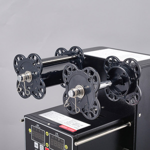 AONUOSI Professional Production Cup Sealing <b>Machine</b> Bubble Tea Equipment Sealer Cup Sealing <b>Machine</b> AONUOSI Professional Product - Product Image 4