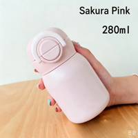 Mini Bouteille Isotherme Portable en Acier Inoxydable 316, Scellée Sous Vide, Couleur Thé au Lait, avec Paille, 280ml, Design Minimaliste Moderne