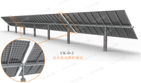 Système de suivi solaire à axe unique CHIKO CK-D-1/2 pour panneaux solaires, montage au sol, ISO9001 CE, OEM personnalisé