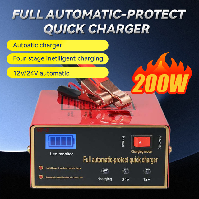 MF-2 200W Battery Charger | 110-240V Input, 12V/24V 6-300Ah Automatic 4-Stage Intelligent Quick Charging Power Supply