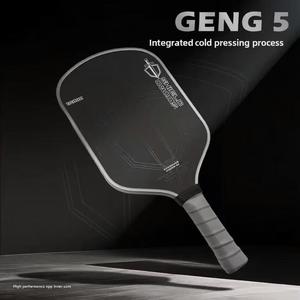 Vente flash - Prix d'usine - <span class=keywords><strong>Raquette</strong></span> de <span class=keywords><strong>pickleball</strong></span> Honolulu J2NF 16 mm en mousse EPP, noyau en fibre de carbone T700 GEN5, pour les sports de plein air - Product Image 3