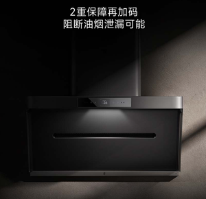 เครื่องฟอกอากาศอัจฉริยะ CN Mijia รุ่น P1 ดูดฝุ่นด้านข้าง แรงดันไฟฟ้าสถิตสูง 900Pa ดีไซน์กรองแบบไร้น้ำมัน ตรวจสอบ PM2.5 - Product Image 6