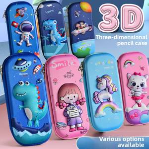 Estuche de Papelería 3D de Gran Capacidad para Estudiantes de Primaria, Uso Escolar <span class=keywords><strong>y</strong></span> de Oficina, Estuche de Lápices con Diseño de Dibujos Animados para Niños - Product Image 5