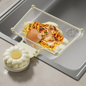 Foldable Kitchen Sink <b>Strainer</b> White <b>Mesh</b> Drain Rack For Food Waste Drainer Colander - Product Image 2