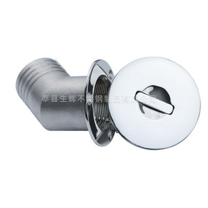 Bouchon de réservoir de carburant en acier inoxydable 316 brillant avec chaîne pour usage marin sur bateau - Product Image 2