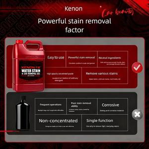 بخاخ إزالة بقع الماء للسيارات، منتج تنظيف وتلميع السيارات، مزيل بقع الماء/العلامات المائية للسيارات - Product Image 6