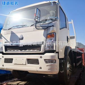 Servicio de Envío Exprés LCL de Qingdao a EE. UU., Mercancías Generales, Puerto de Salida Qingdao, Destino EE. UU. - Product Image 2