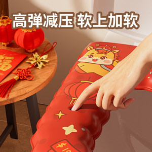 EVA Toilet Seat Cover Thickened Washable Cartoon Style For All Seasons Household Waterproof Cushion - Product Image 2